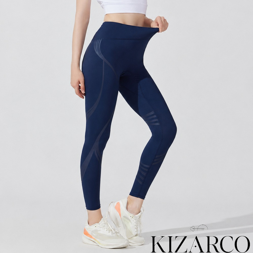 Compression Long Pant - Autumn Women Yoga Running Tights GYM