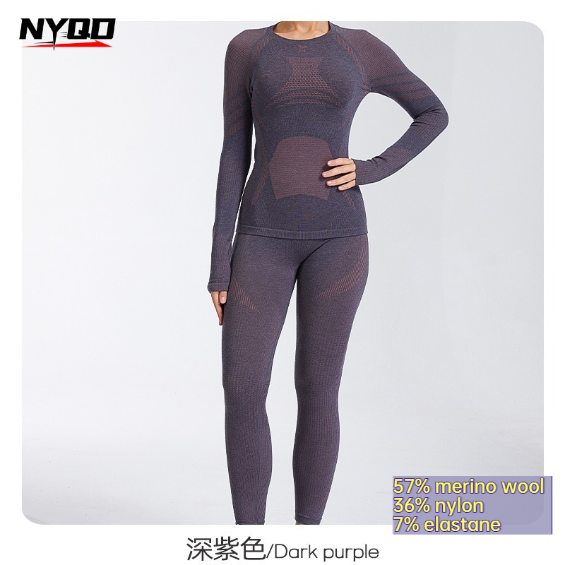 Quick Dry Underwear - Women's Wool Base Layer Set Quick-Dry