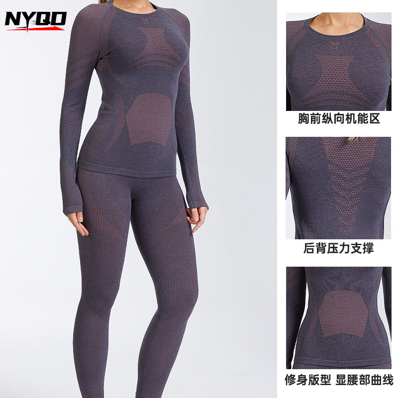 Women's Wool Base Layer Set Qu - Quick Dry Underwear review and price