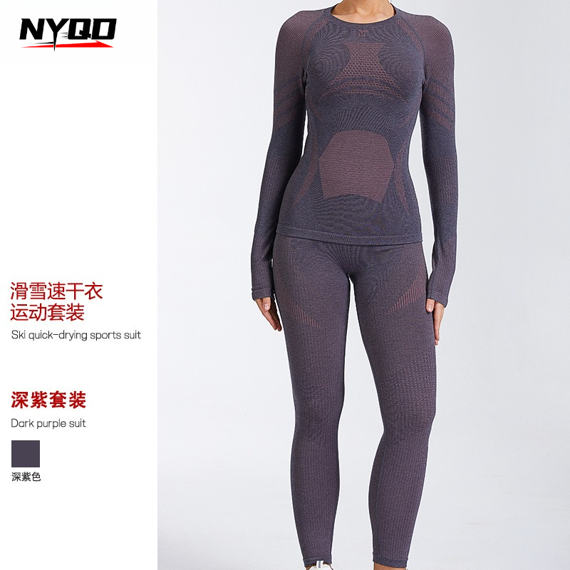 Women's Wool Base Layer Set Qu - Quick Dry Underwear review and price