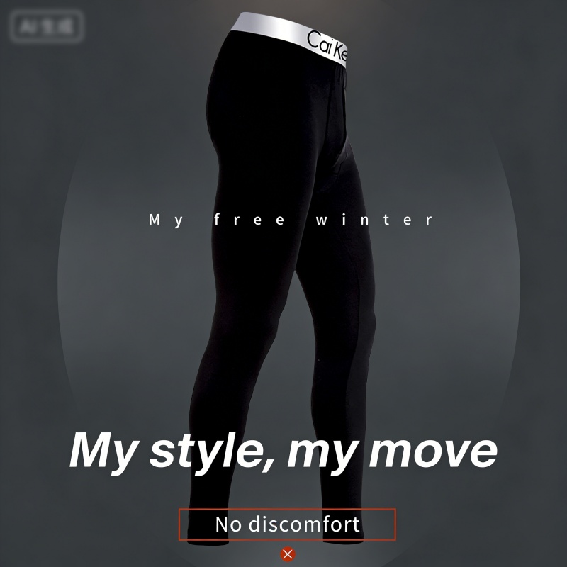Men's Thermal Underwear Pants  - Compression Long Pant review and price