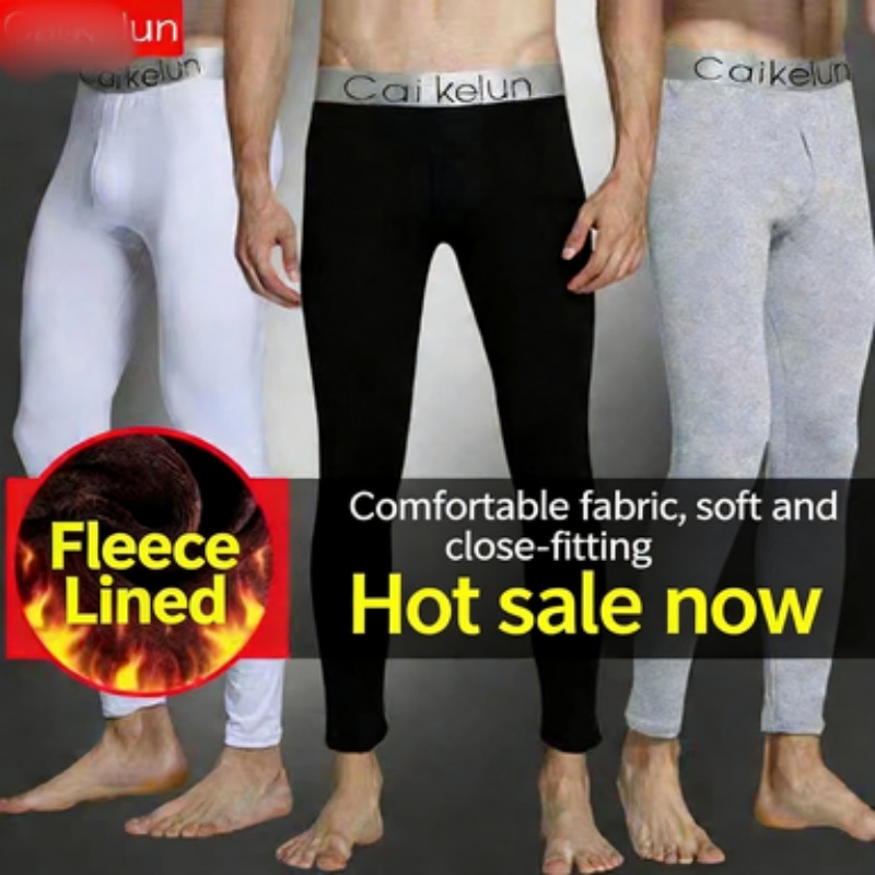 Men's Thermal Underwear Pants  - Compression Long Pant review and price