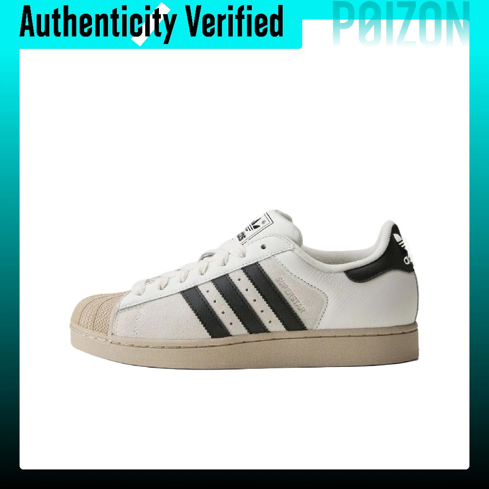 Adidas Originals Superstar 2 S - Adidas Shoes Superstar review and price